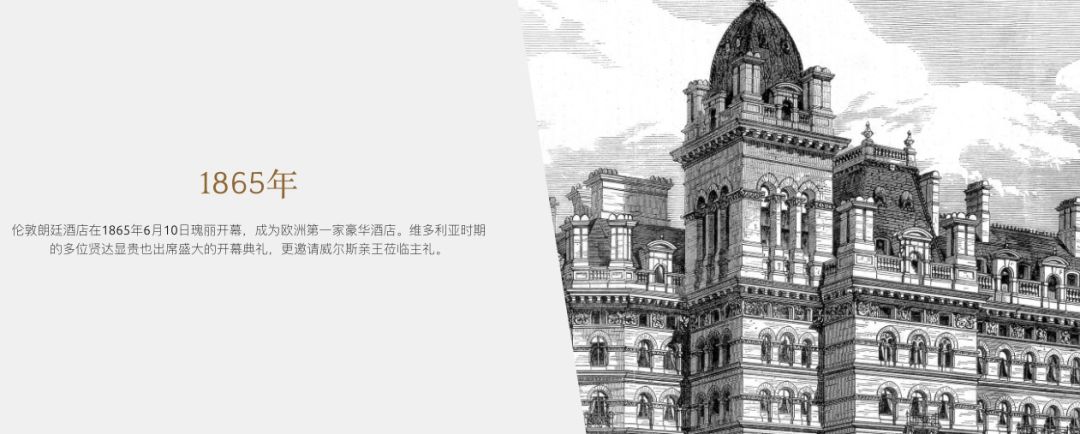 东钱湖度假酒店康得思,东钱湖康得思酒店简介价格