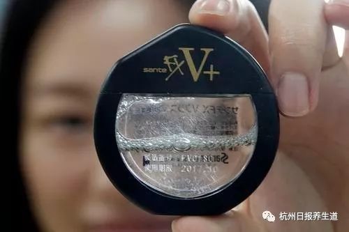 紧急提醒！朋友圈爆红的日本货被禁售了！*江阳**人还在用！医生：后果很严重……