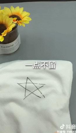 风油精滴点在衣服上有什么效果,风油精喷在衣服上会怎么样