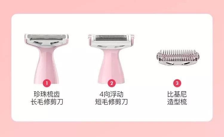 夏天出门穿衣服忘记穿裤子了,夏天到了穿毛裤