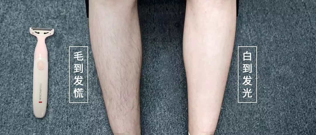 夏天出门穿衣服忘记穿裤子了,夏天到了穿毛裤