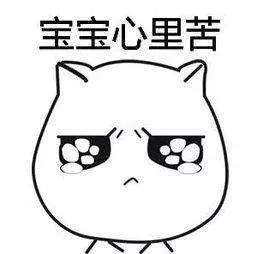 趁着宝宝睡着了给宝宝剃光头,妈妈不谨慎给孩子剃光头