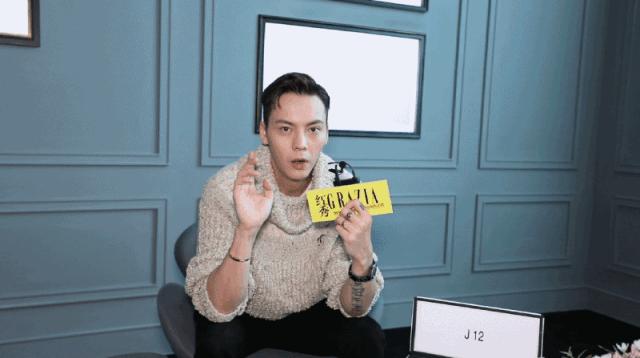 分秒的故事,刘雯古力娜扎陈伟霆