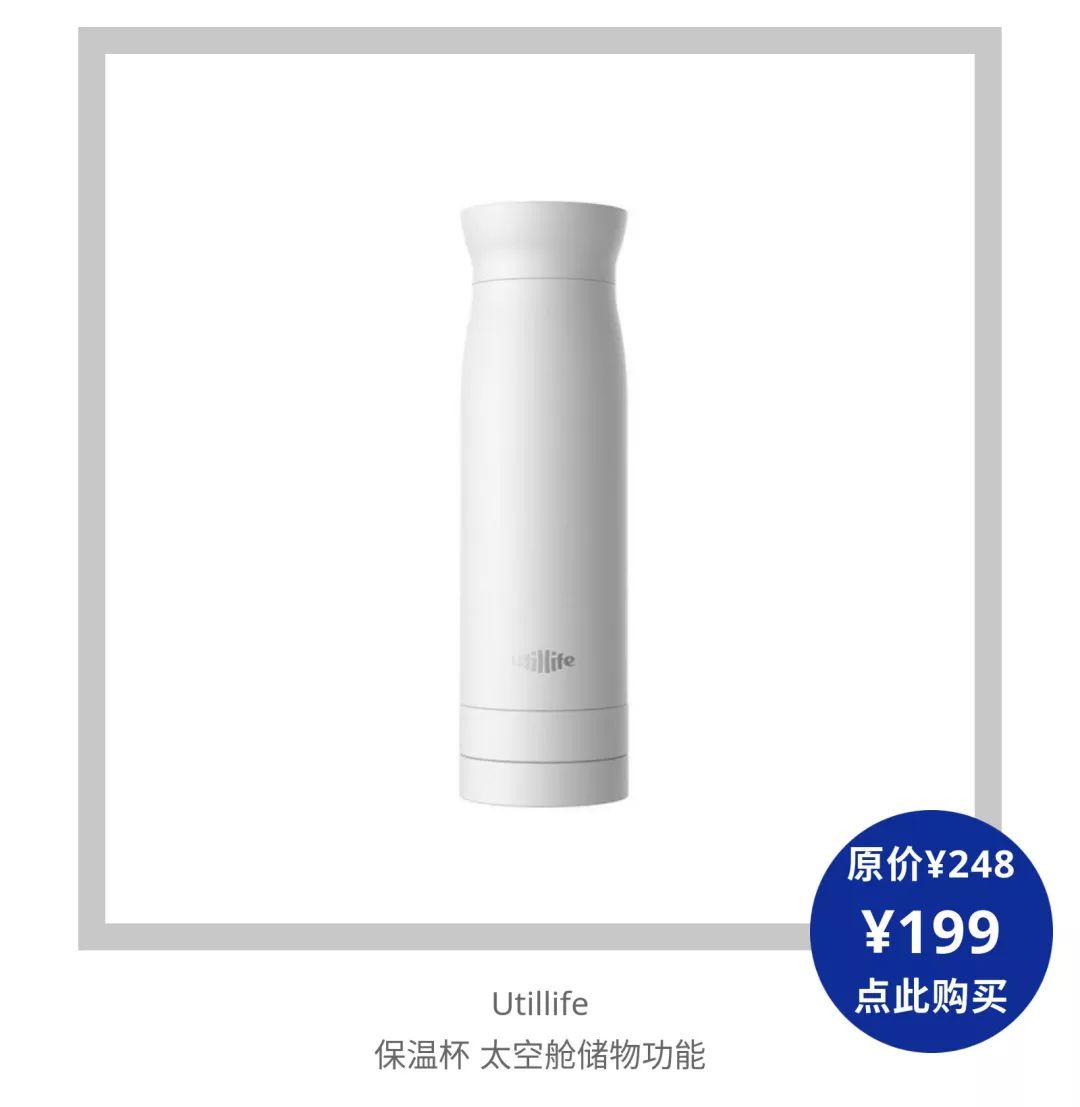 爱旅游的爸妈,爱旅游的男士送什么