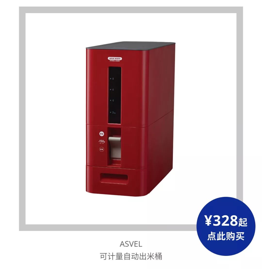 爱旅游的爸妈,爱旅游的男士送什么