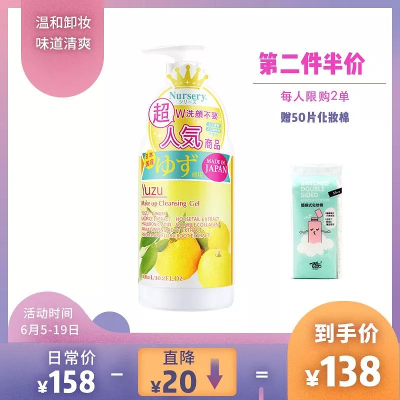 618必备好物排行,618怎么可以花低价买到大牌衣服