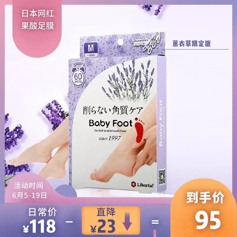 618必备好物排行,618怎么可以花低价买到大牌衣服