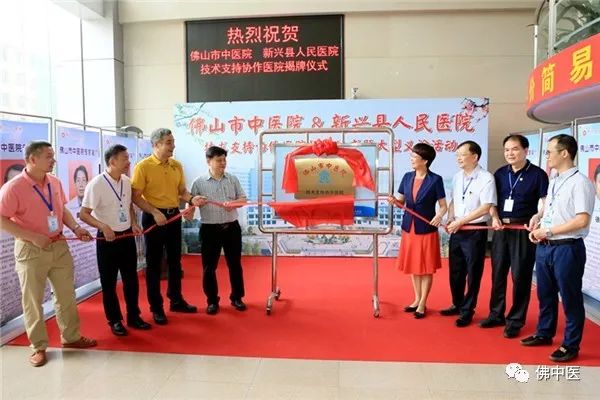 浣涘北甯備腑鍖婚櫌鍖荤枟鑱旂洘,鍖荤枟鑱旂洘