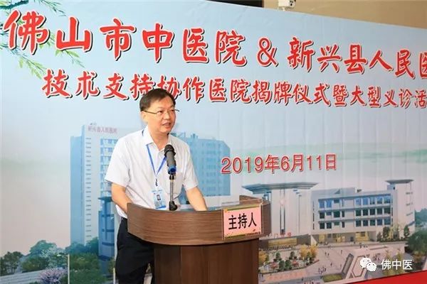 浣涘北甯備腑鍖婚櫌鍖荤枟鑱旂洘,鍖荤枟鑱旂洘