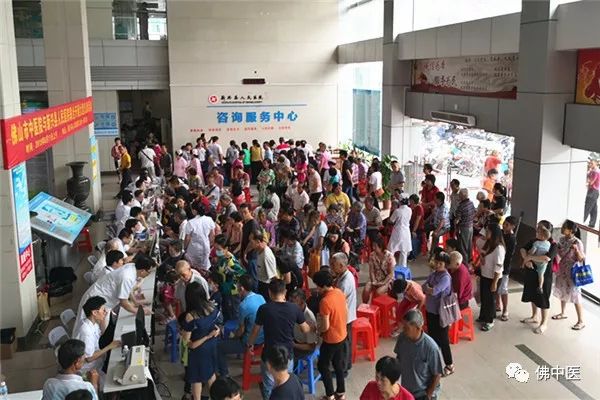 浣涘北甯備腑鍖婚櫌鍖荤枟鑱旂洘,鍖荤枟鑱旂洘