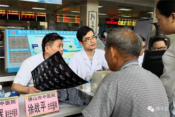 浣涘北甯備腑鍖婚櫌鍖荤枟鑱旂洘,鍖荤枟鑱旂洘