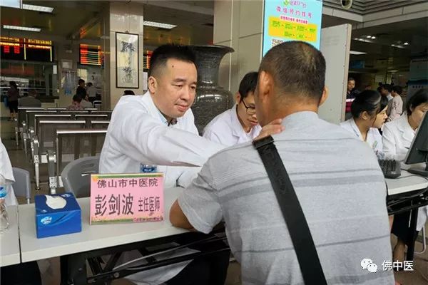 浣涘北甯備腑鍖婚櫌鍖荤枟鑱旂洘,鍖荤枟鑱旂洘