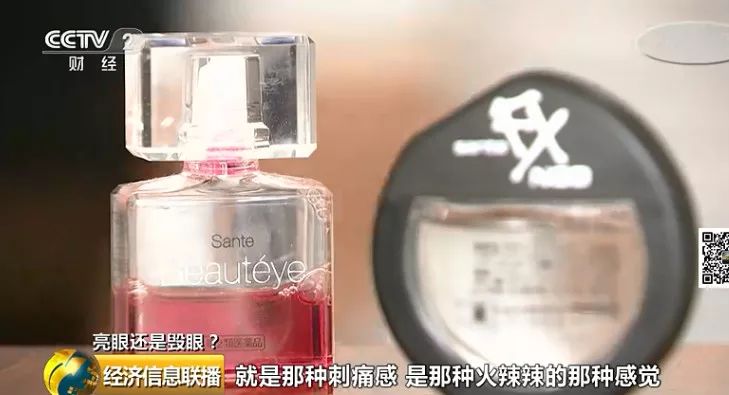 紧急提醒这些东西被曝光别再喝了,紧急提醒停售药品