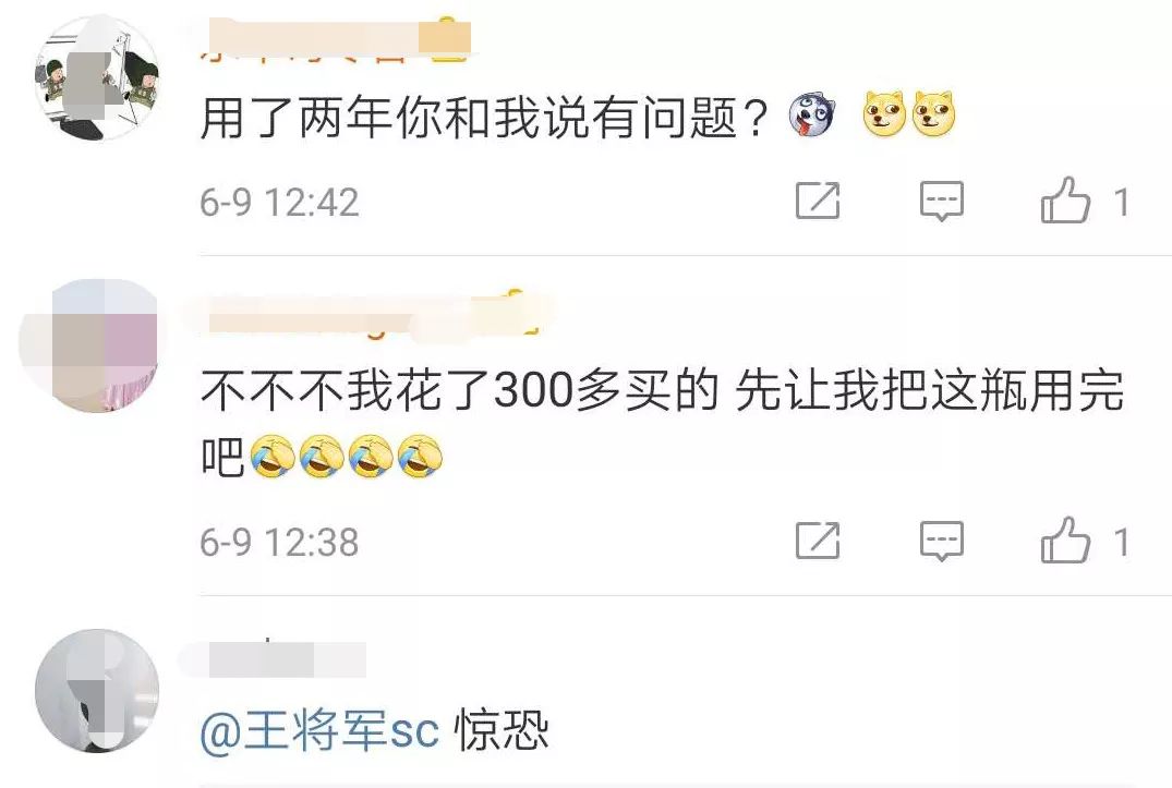 紧急提醒这些东西被曝光别再喝了,紧急提醒停售药品