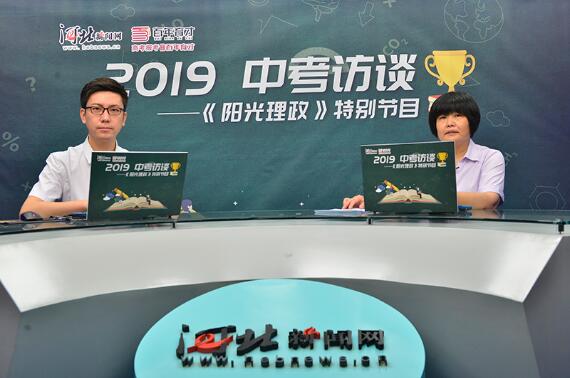 石家庄15中副校长,石家庄十五中副校长名单