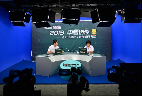 石家庄15中副校长,石家庄十五中副校长名单