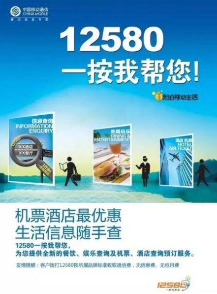李一男和孟晚舟什么关系,孟晚舟和李一男是夫妻吗