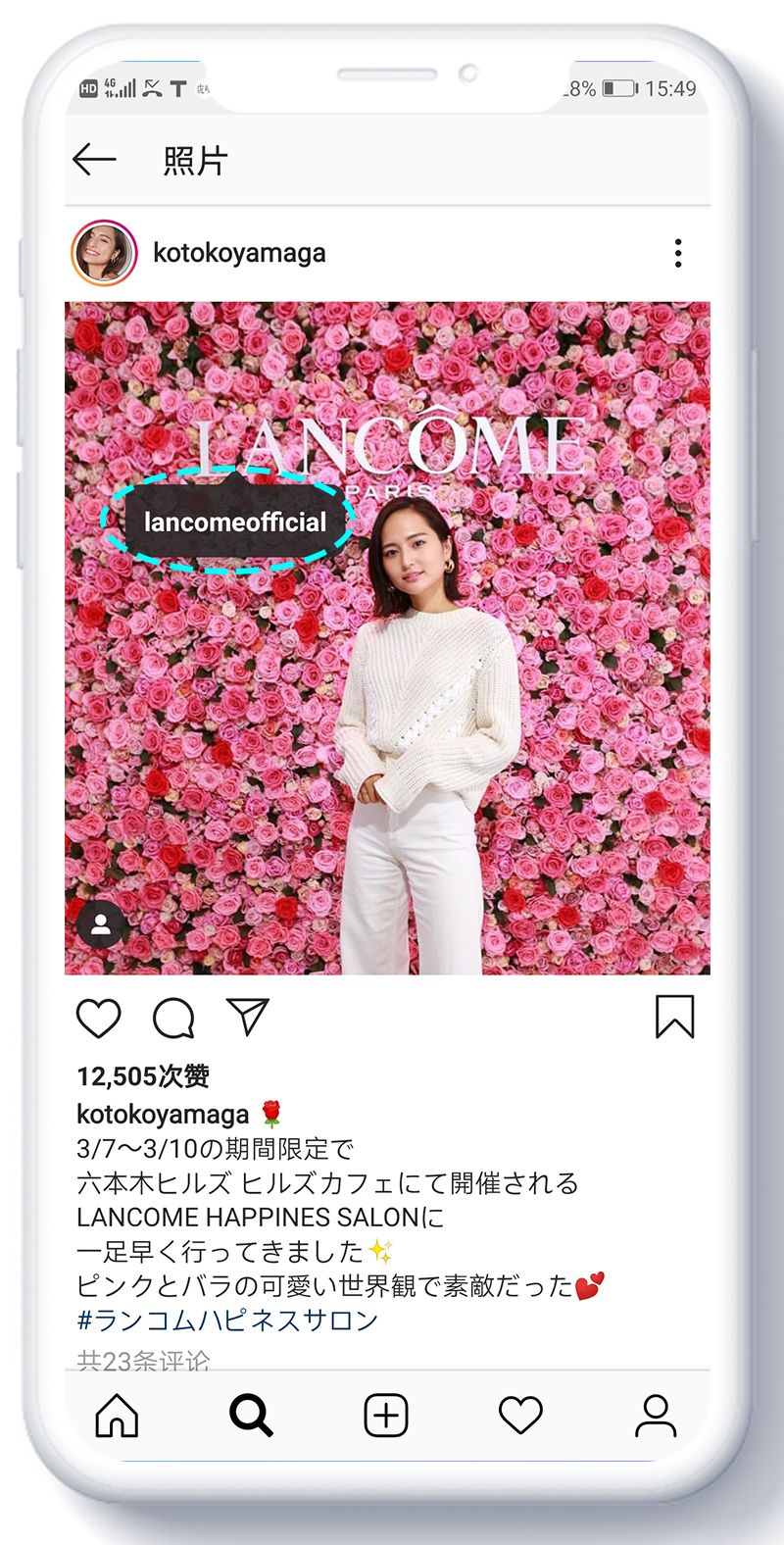 全球美妆品牌价值排行榜,全球美妆品牌价值排行榜前十名