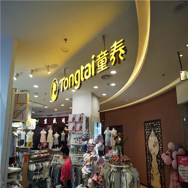 海口大型商场盘点第二弹！这位商圈里的“新贵”，品类多、体验佳、亲民且时尚，再不来你就out了