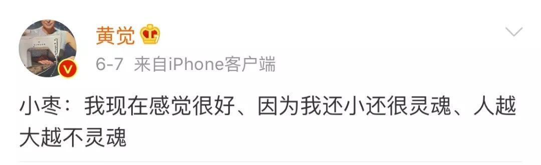 父亲节到了大家怎样炫父,父亲节就要炫富视频