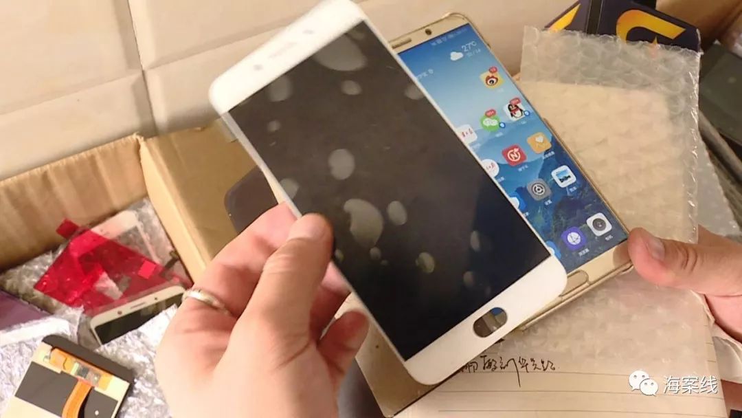 厦门假冒手机配件案件最新,南宁一假冒手机配件窝点