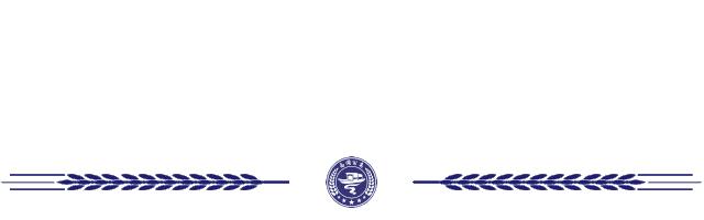 微商套路让你做代理,微商代理怎么挣钱