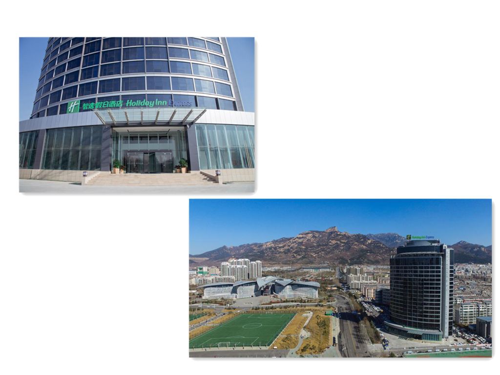 泰山足球冠军赛,泰山足球青少年全国邀请赛