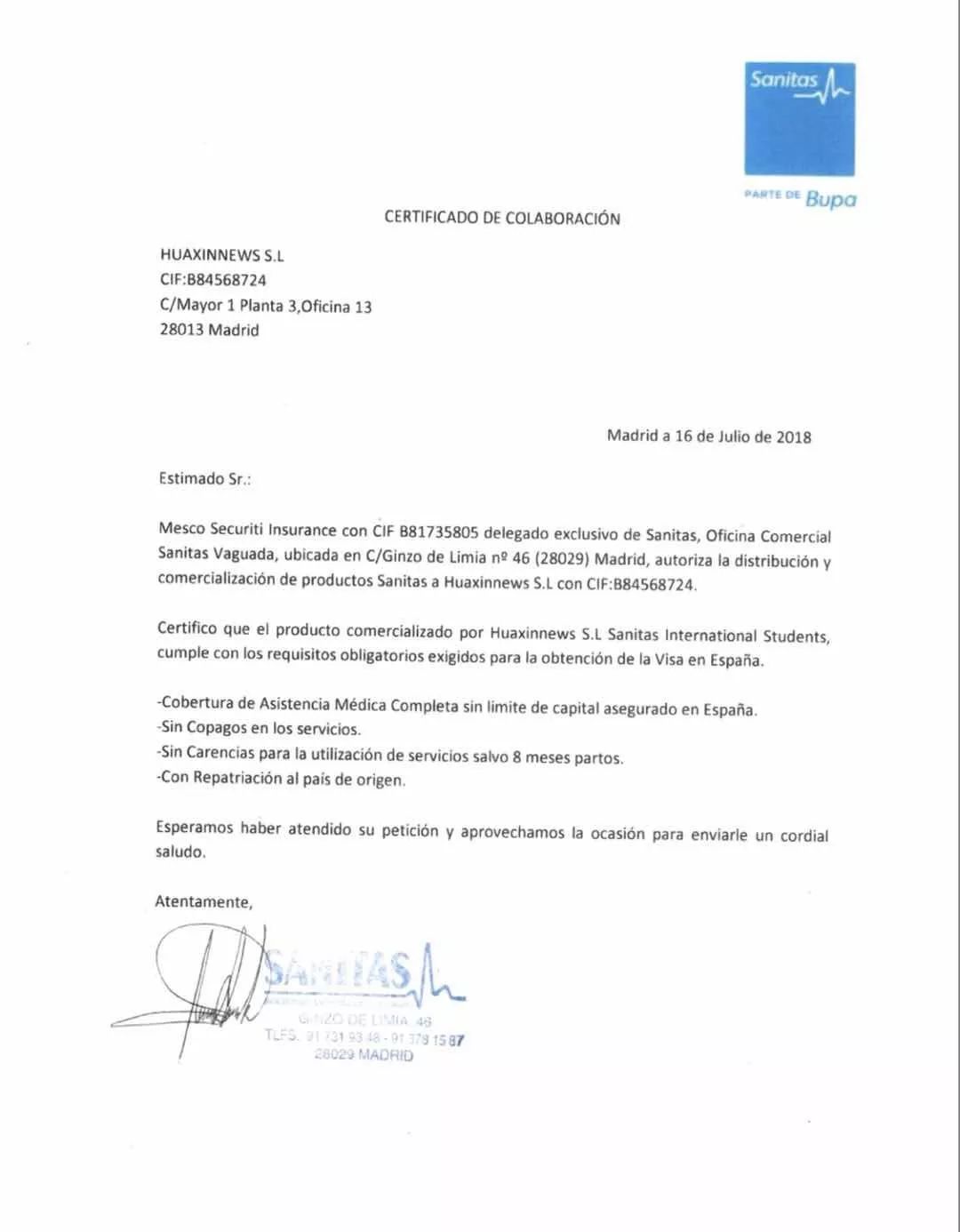 保险实用的干货,西班牙保险怎么买