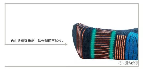 跑步袜测评排行,跑步压缩袜测评