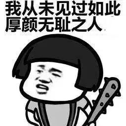 套路贷把房子骗了怎么办,涉及到套路贷的房子怎么处理