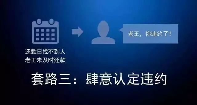 套路贷把房子骗了怎么办,涉及到套路贷的房子怎么处理