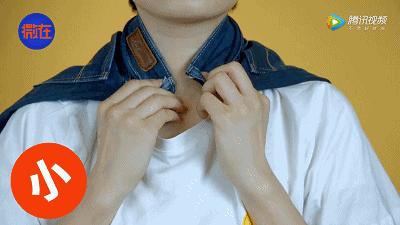 生活小妙招裤腰小了,生活小技巧裤腰大怎么扣