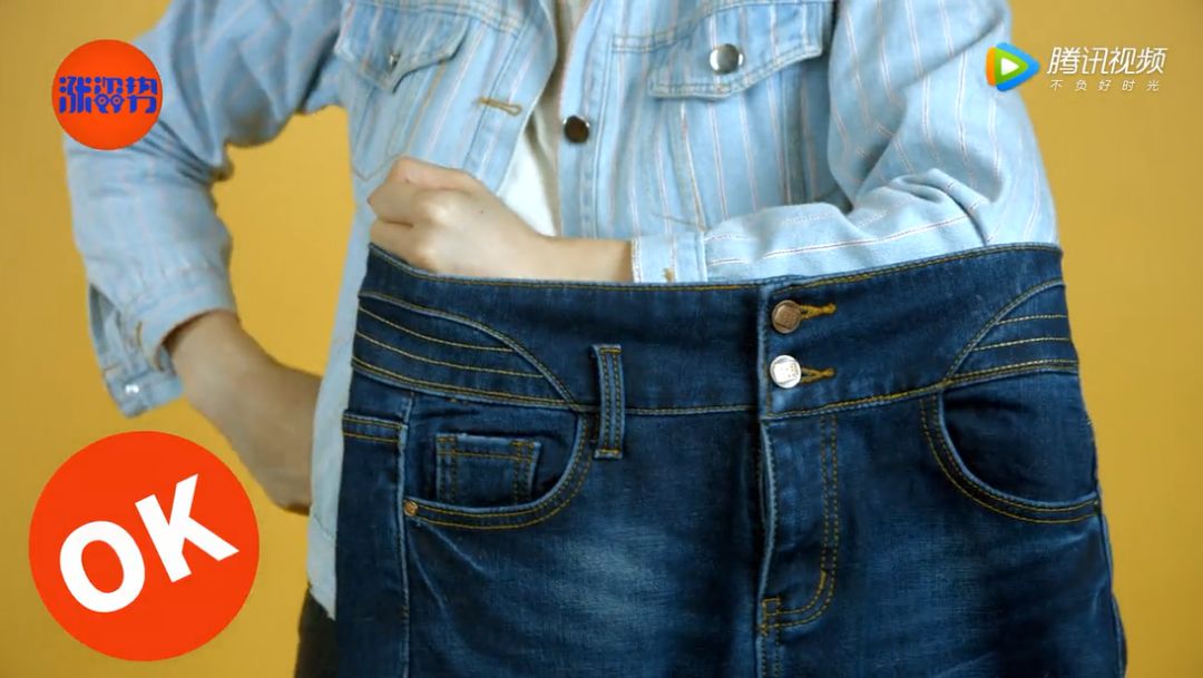 裤腰太小了教你一招变大神器,裤腰小了有办法大一点吗
