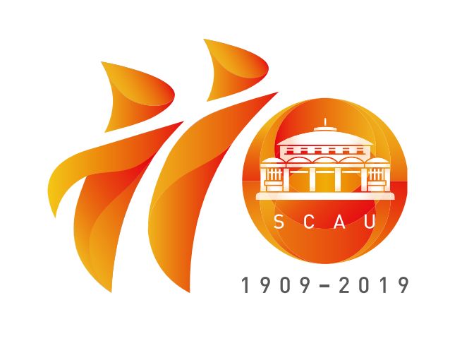 华农120年校庆免费看,华农校庆几月几日