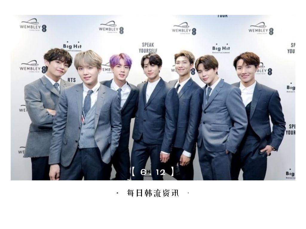 金韩彬退出ikon的原因,金韩彬退出ikon了么