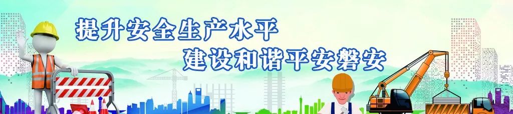 2018年度磐安工业企业绩效综合评价结果出炉！
