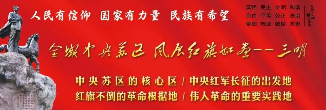 永安市公安局破获大案,永安警方破获诈骗案