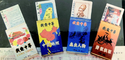 青岛青食钙奶饼干的配料表,青岛青食钙奶饼干年份