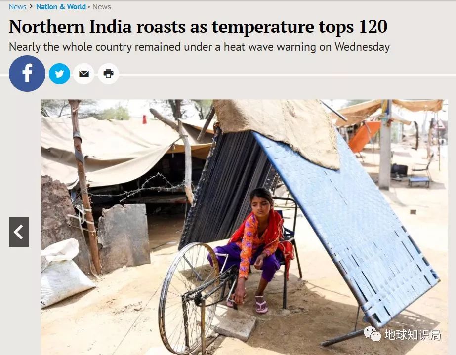 天热看看雪景视频,天热看太阳的视频