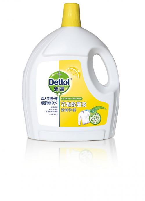 滴露衣物除菌液官方旗舰店,滴露衣物除菌液真的可以除菌吗