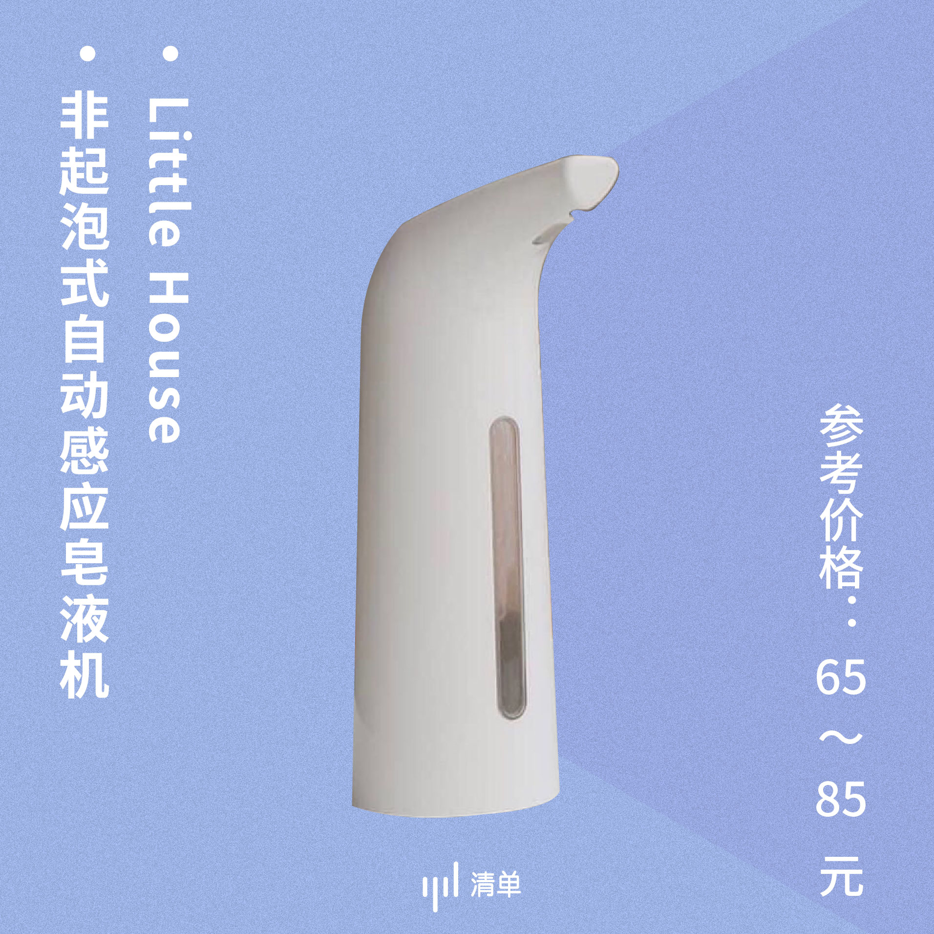 厨房灶台清洁神器,清洁厨房管道神器