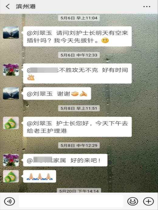 如何给输液港输液,输液港输液还是疼啊