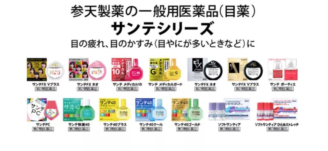 日本制造骗局揭秘,日本造假丑闻都有哪些