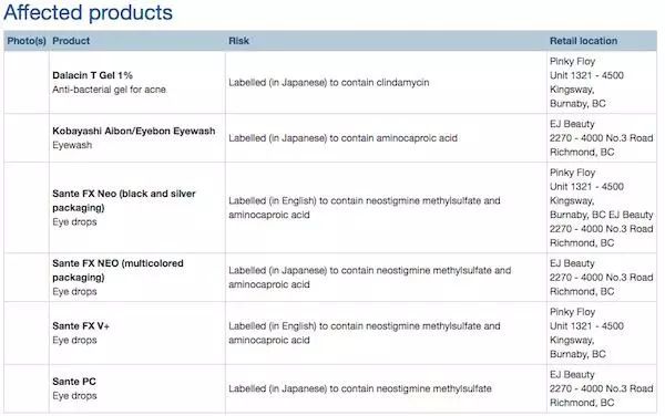 日本制造骗局揭秘,日本造假丑闻都有哪些