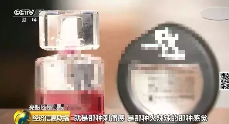 日本制造骗局揭秘,日本造假丑闻都有哪些