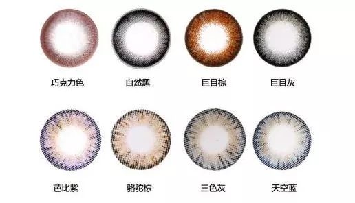 日本制造骗局揭秘,日本造假丑闻都有哪些