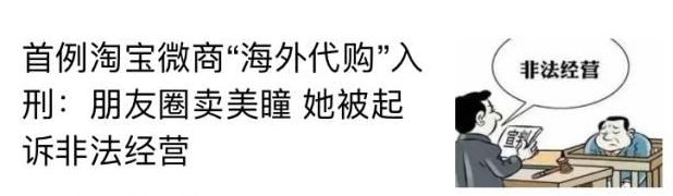 日本制造骗局揭秘,日本造假丑闻都有哪些