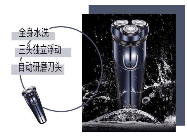 父亲节特殊的作业,父亲节特别作业