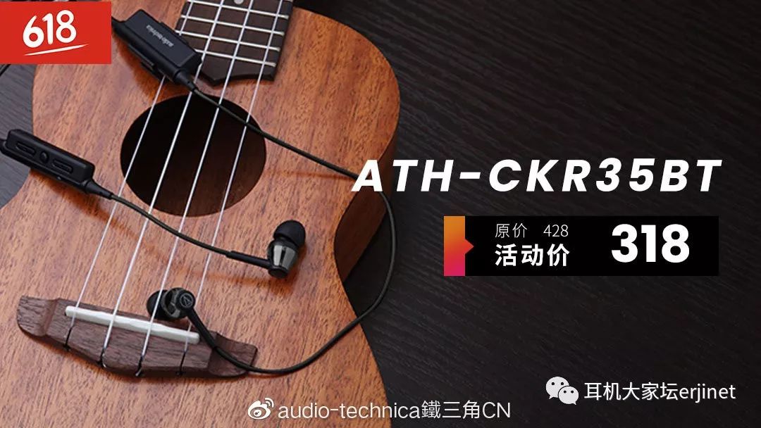 618促销从哪天开始,618产品促销视频