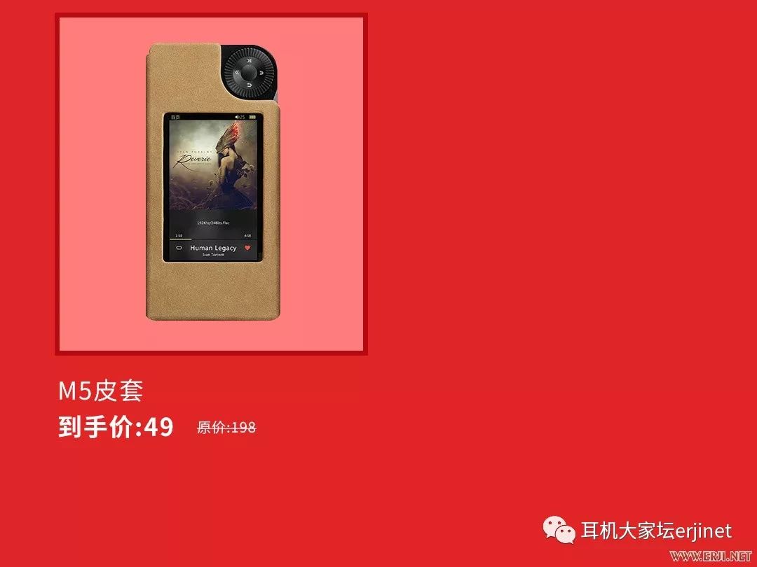 618促销从哪天开始,618产品促销视频